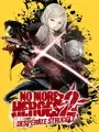 No More Heroes 2: Desperate Struggle small cover