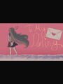 To My Darling