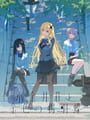Koganei-sou to Konjiki no Agehachou