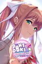 ドキドキ文芸部プラス！