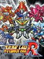 Super Robot Taisen R