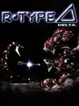 R-Type Delta cover art