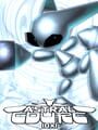 Astral Court DX