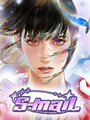 S-Mail poster