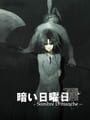 Kurai Nichiyoubi: Sombre Dimanche