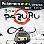 Pazuru