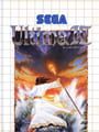 Ultima IV
