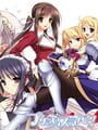 Princess Lover!