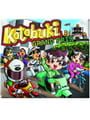 Kotobuki Grand Prix