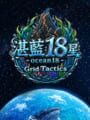 Grid Tactics: Duel