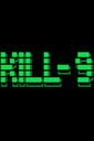 Kill -9