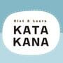 Slot & Learn Katakana