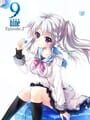 9-nine-: Episode 2