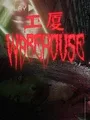 Warehouse cover art