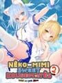 Neko-Mimi Sweet Housemates Vol. 2