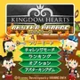 Kingdom Hearts Rhythm Parade cover art