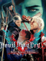 Devil May Cry 5: Devil Hunter Edition