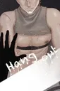 Hang Out cover art