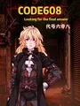 Code 608 cover art