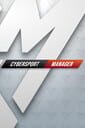 Cybersport Manager