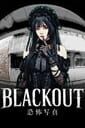 Blackout