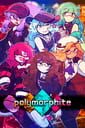 Polymorphite