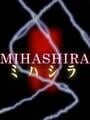 Mihashira