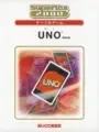 Superlite 2000: Table Game - Uno cover art