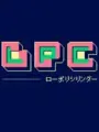 LPC: Low Poly Cylinder cover art