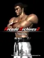 Arcade Archives 2: Tekken cover art