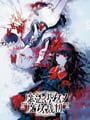 Magical Girl Witch Trials: Famitsu DX Pack