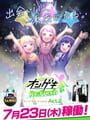 Ongeki Re:Fresh Act.2