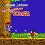 Console Archives: The Legend of Kage
