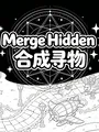 Merge Hidden cover art