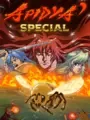 Apidya' Special cover art