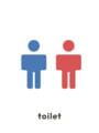 Toilet: Urinal Game