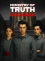 Ministry of Truth: False Memory