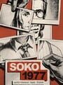 SOKO 1977: Anti-Terror Task Force