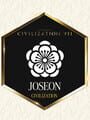Sid Meier's Civilization VII: Joseon Pack