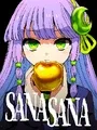Sanasana cover art