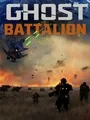 Ghost Battalion cover art