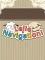 Lelie Navigation! cover art