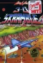 3-D Skramble cover art