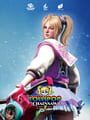 Lollipop Chainsaw 2 Back2Back