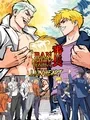 Banchou Tactics: Lion Heart cover art