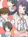 Wataju: My Super Fulfilling Real Life