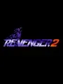 Revenger2 cover art
