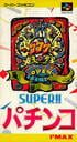 Super Pachinko