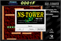 NS-Tower cover