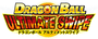 DragonBall Ultimate Swipe cover